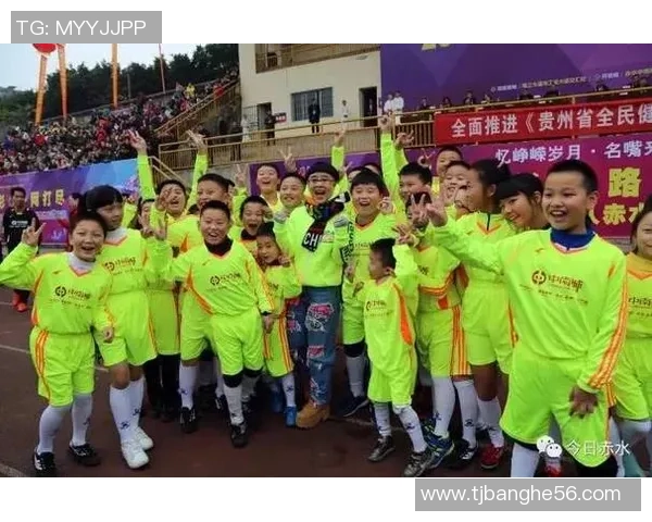 足球明星齐聚慈善比赛为爱奔跑共同传递温暖与希望